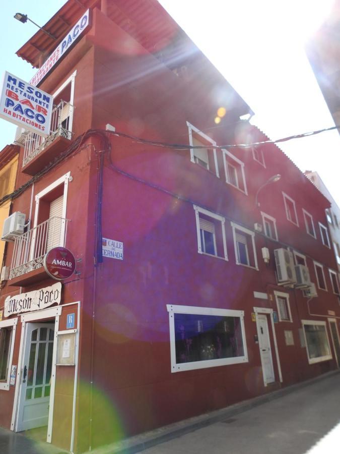 Hostal Meson de Paco Cariñena Extérieur photo